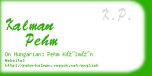 kalman pehm business card